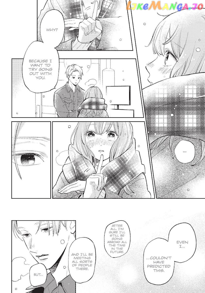 A Sign of Affection, Chapter 10 image 06